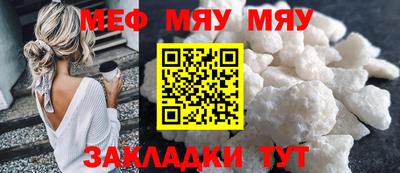 скорость Можга
