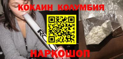 скорость Можга