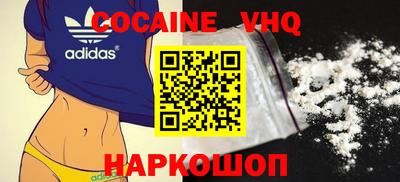 скорость Можга