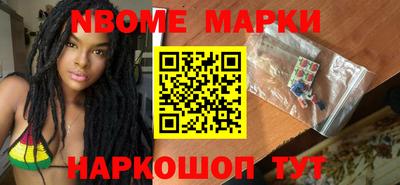 скорость Можга