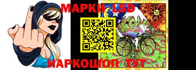 скорость Можга
