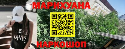 альфа пвп Моздок