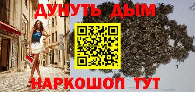 скорость Можга