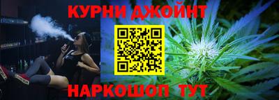 скорость Можга