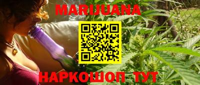 альфа пвп Моздок