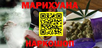 скорость Можга