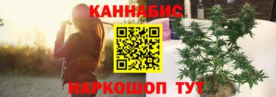 таблы Можайск