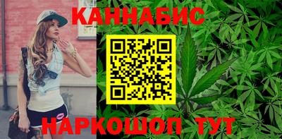 скорость Можга