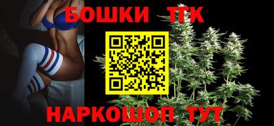 скорость Можга