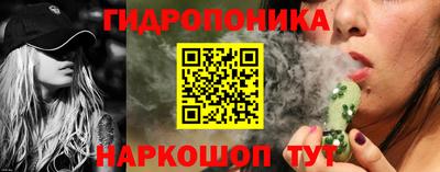 альфа пвп Моздок