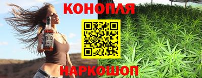 альфа пвп Моздок