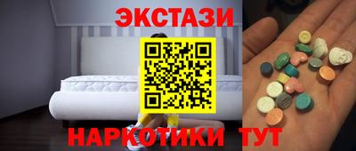 скорость Можга