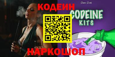 скорость Можга
