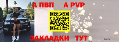 скорость Можга