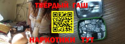скорость Можга