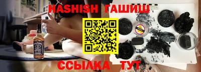 таблы Можайск
