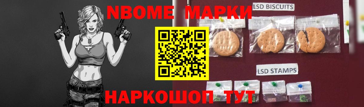 ЛСД экстази  Вход с VPN  ЛСД экстази ecstasy  Фрязино  Лсд 25 экстази ecstasy 